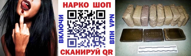 Купить наркоту Тобольск ГАШИШ  СК  ГЕРОИН  Псилоцибиновые грибы  Марихуана  МЕФ 