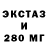 Первитин кристалл Elli C
