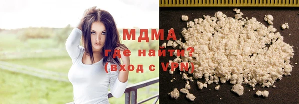 кокаин VHQ Балахна