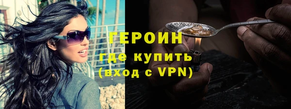 гашик Баксан