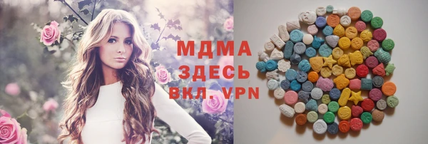 гашик Баксан