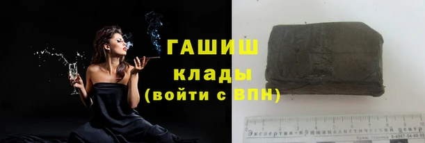 марки nbome Россошь