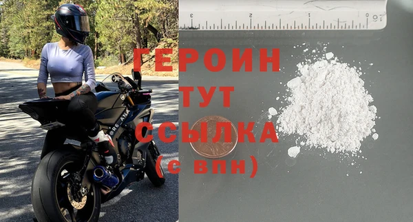 гашик Баксан