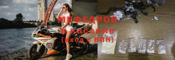COCAINE Верхний Тагил