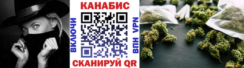 Шишки марихуана Bruce Banner  Тобольск 